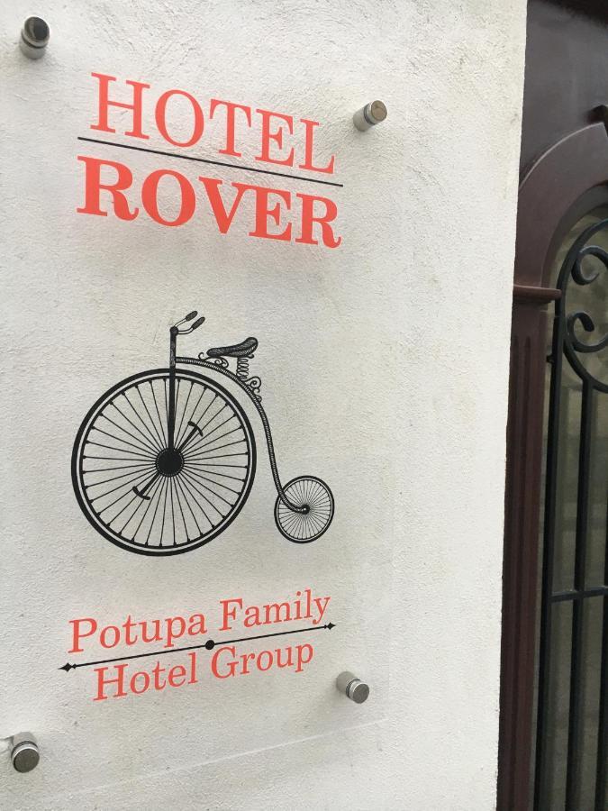 Hotel Rover Lemberg Exterior foto